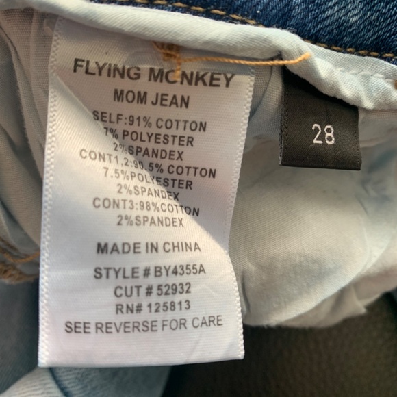 Flying monkey mom jeans - Picture 6 of 7